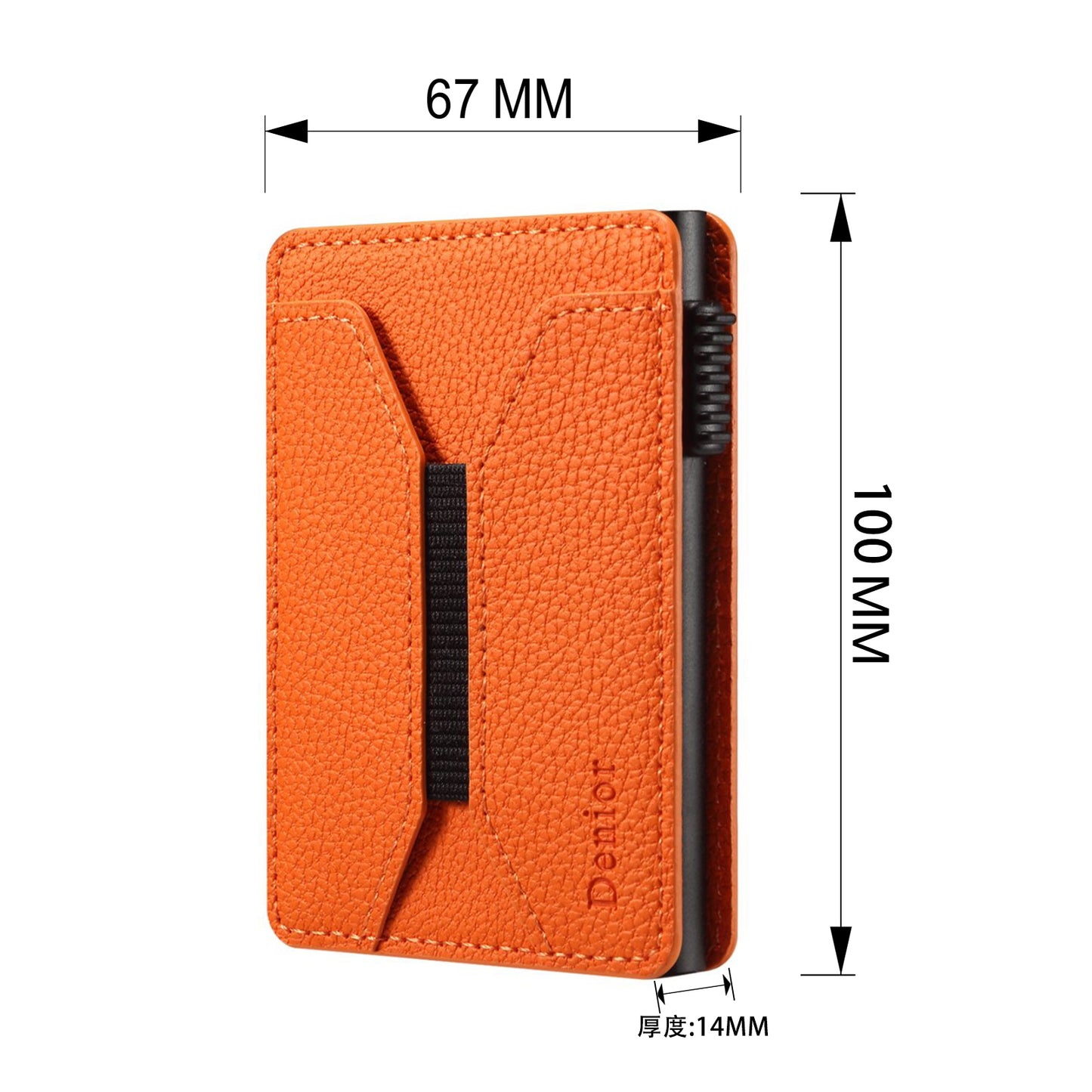 Elastic PU Leather Wallet - Lychee Pattern